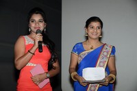 Tappatadugu Audio Launch